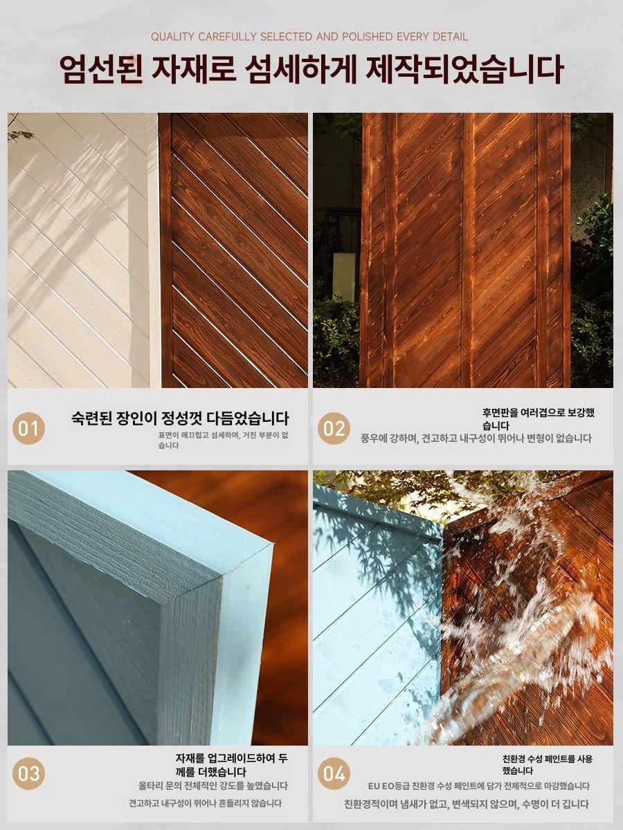 방부목 펜스 나무 테라스 야외 발코니 높이 정원꾸미기 파티션 화단 기둥 탄화색 - 상세 이미지 5