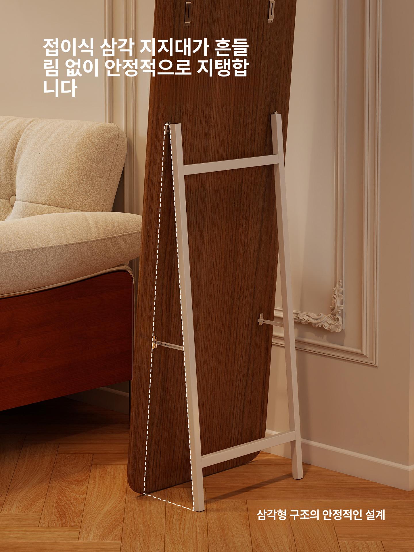 의류 전신거울 아치형 원목 미러 피팅거울 - 상세 이미지 2