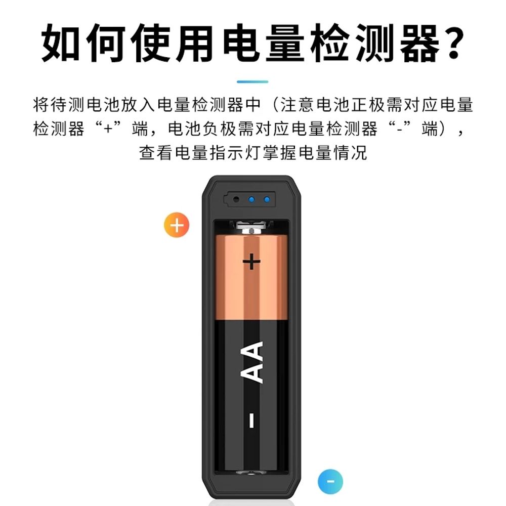 거치대 건전지보관함 수납 다용도 배터리홀더 정리케이스 배터리보관함 배터리정리함 - 상세 이미지 4