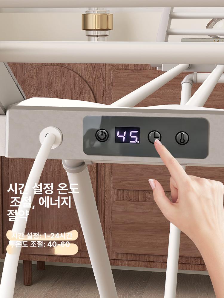 온열 열선건조대 접이식 이불 히팅 속옷 난방 행거 실내건조 타이머 빠른건조 욕실 - 상세 이미지 2