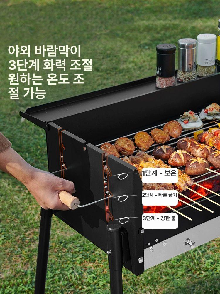 드럼통 바비큐 그릴 야외 캠핑 직화 숯불 구이 대형 화로 휴대용 가정용 - 상세 이미지 2