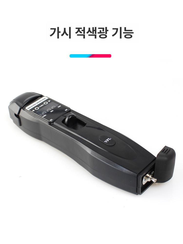 광섬유 광검출기 측정 테스트 적외선 신호 고정밀 분석기 탐지기 광도탐색기 적색 - 상세 이미지 4