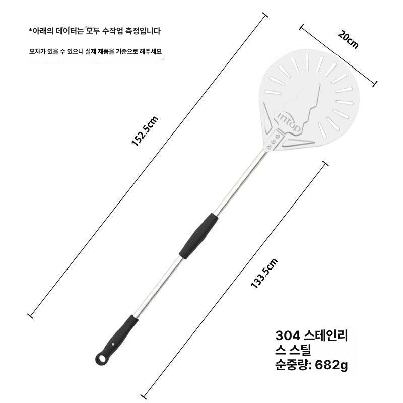 제빵 화덕피자삽 조리 화덕삽 도구 사각삽 주방 뒤집게 업소용뒤지개 피자패들 캠핑 - 상세 이미지 3