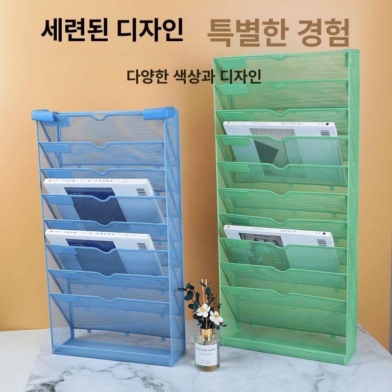 벽걸이 서류함 문서보관 선반형 잡지꽂이 사무실 펀칭 보관함 투명 디테일 - 상세 이미지 2