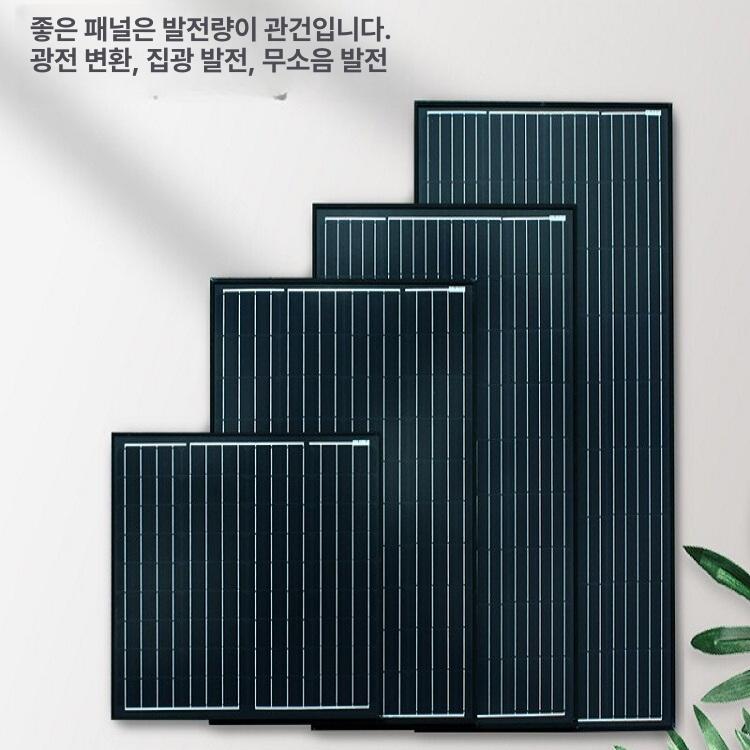 태양광 패널 거치대 가로등 모니터링 브라켓 전봇대 클램프 스탠드 고정 판넬 풍력 스텐 - 상세 이미지 3