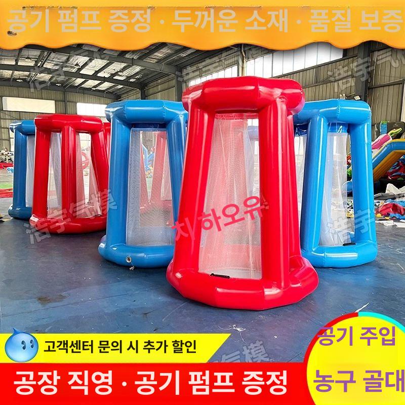 에어바운스 장애물 코스 팀빌딩 게임 학교 단체 활동 실내 야외 놀이 교육용 - 상세 이미지 2