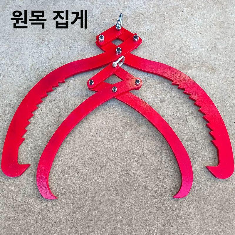통나무 집게 목재 장작집게 운반용 운반 클램프 대형 트 하역 원목 랙 강판 이동 클립 - 상세 이미지 4