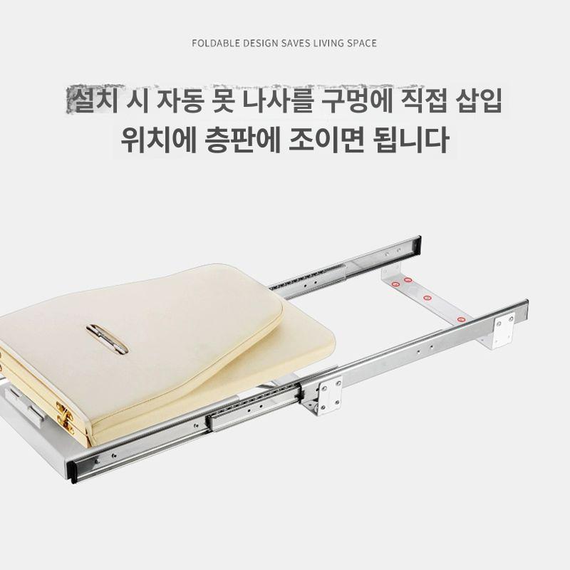 빌트인 다리미판 접이식 옷장 인출식 받침대 다리미대 다림질판 슬라이드 서랍 회전식 - 상세 이미지 3