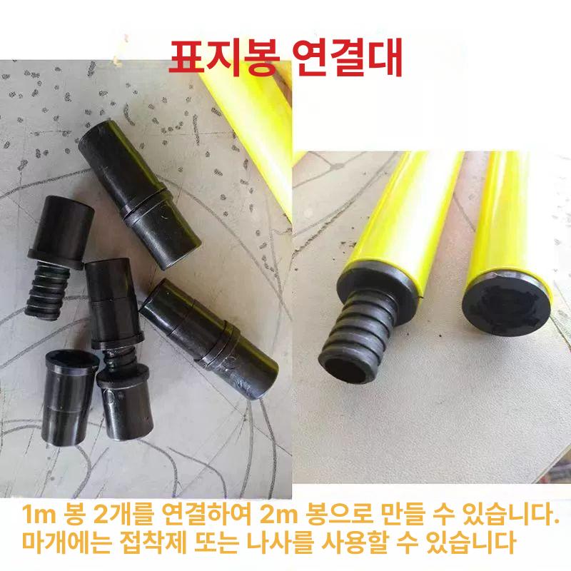 트랙 드론경기장 레이싱 훈련용 게이트 비행 대회 장애물 경주 연습용 코스 - 상세 이미지 3