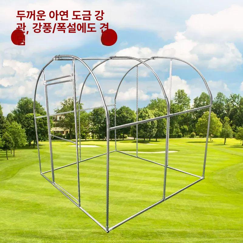 가정용 텃밭 식물 필름 화분 아치형 조립식비닐하우스 간이 농자재 높이 조립식온실 - 상세 이미지 4