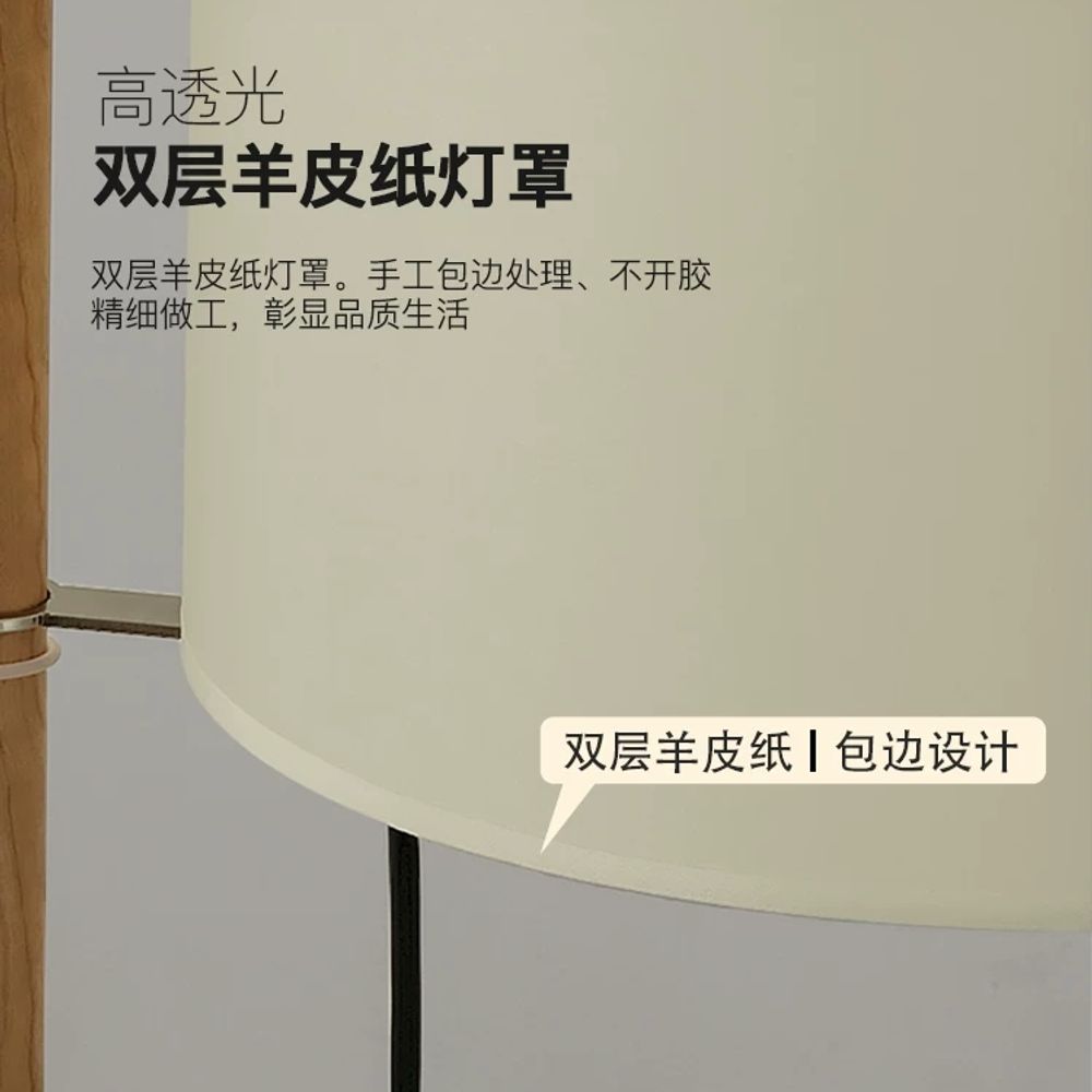 침실 플로어램프 스타일 레트로 거실 스탠딩 서재 럭셔리 스위치 디자인 스탠드조명 - 상세 이미지 5
