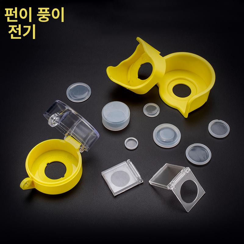 안전 스위치 보호 커버 투명 - 상세 이미지 2