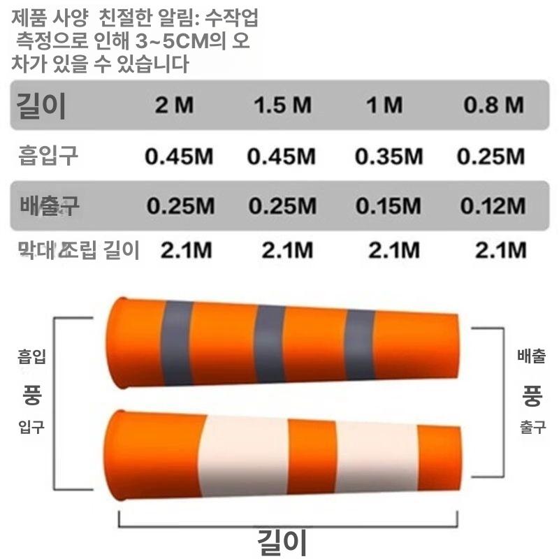 휴대용 풍속계 풍향 측정기 야외 관측 바람 속도 센서 기기 디지털 온습도 - 상세 이미지 3