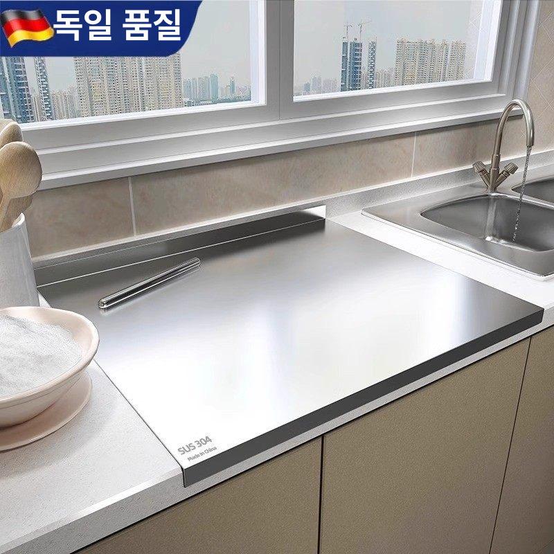 스테인레스 도마 가정용 업소용 판넬 스텐도마 상판 - 상세 이미지 2