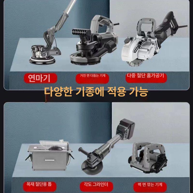 사이클론 목공집진기 흡진기 진공 톱밥 먼지제거 작업장 미세먼지 목공용집진기 - 상세 이미지 4