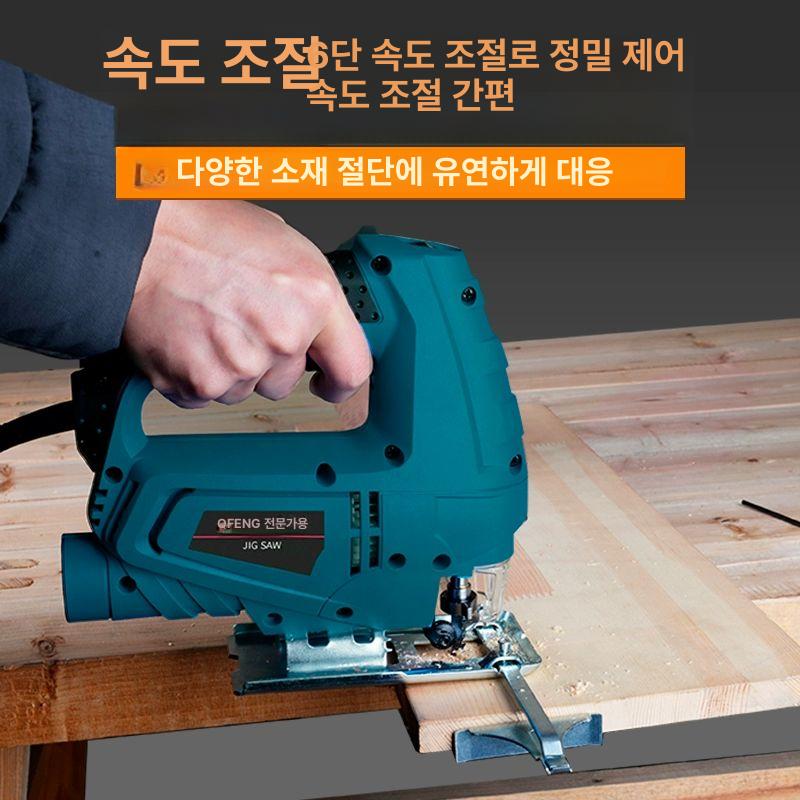 정밀 직쏘 멀티 톱날 전동공구 목재 절단 재단기 목공용 고급형 전기톱 - 상세 이미지 3