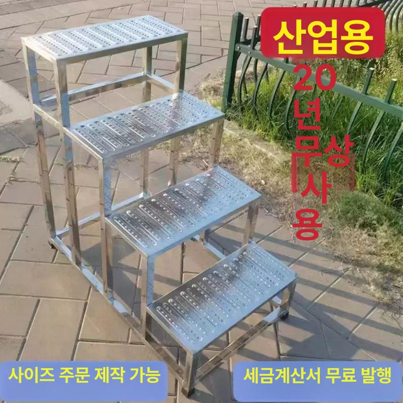 3단 철제 계단사다리 이동식 작업 발판 바퀴 안전 디딤대 가정용 높이조절 작업대 - 상세 이미지 2