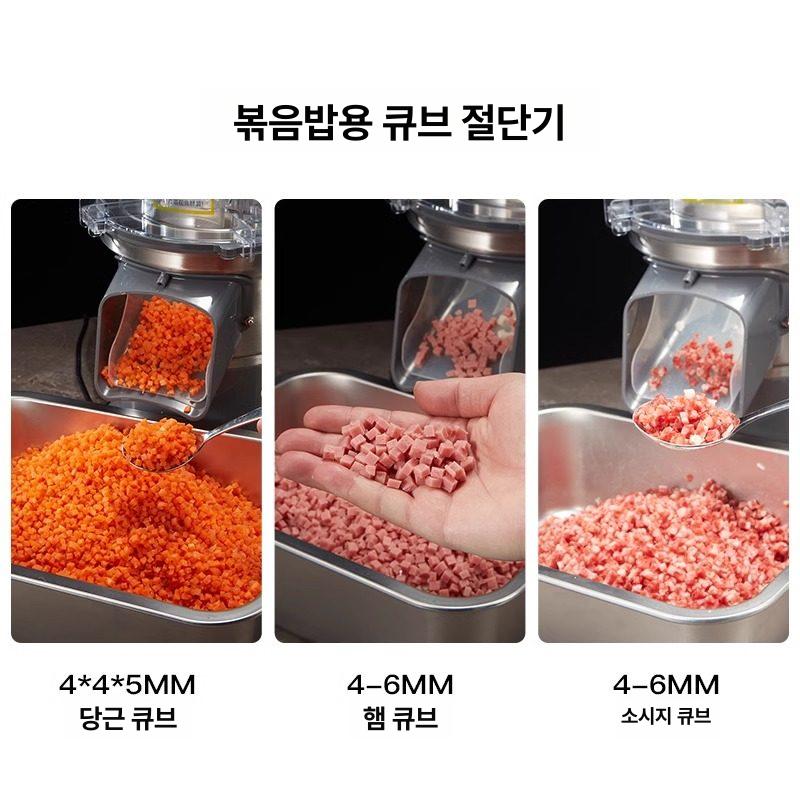 무 절단기 사각썬 깍두기 고구마 김장용 수동식 업소용 식품 절단 도구 - 상세 이미지 5