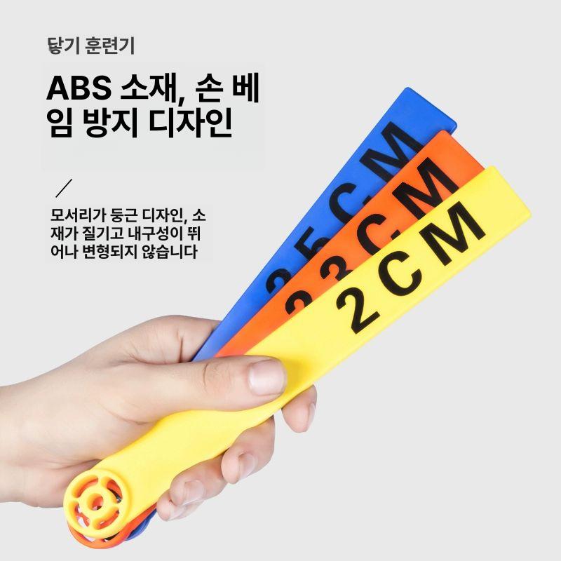 수직 측정장비 점프 범위 농구 연습 시험 체대입시 제자리 테스터 높이뛰기 조절 - 상세 이미지 4