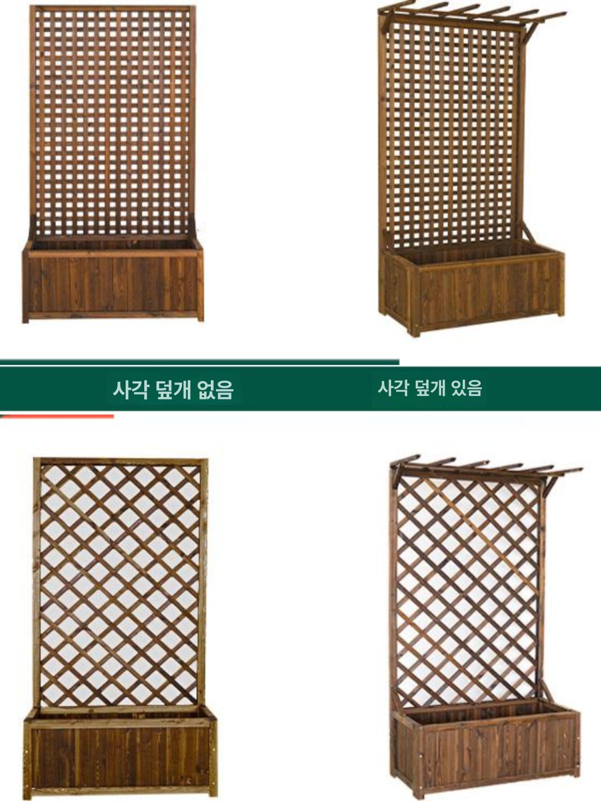 나무 울타리 방부목 원목 펜스 정원 담장 파티션 A 90x40x200cm - 상세 이미지 2