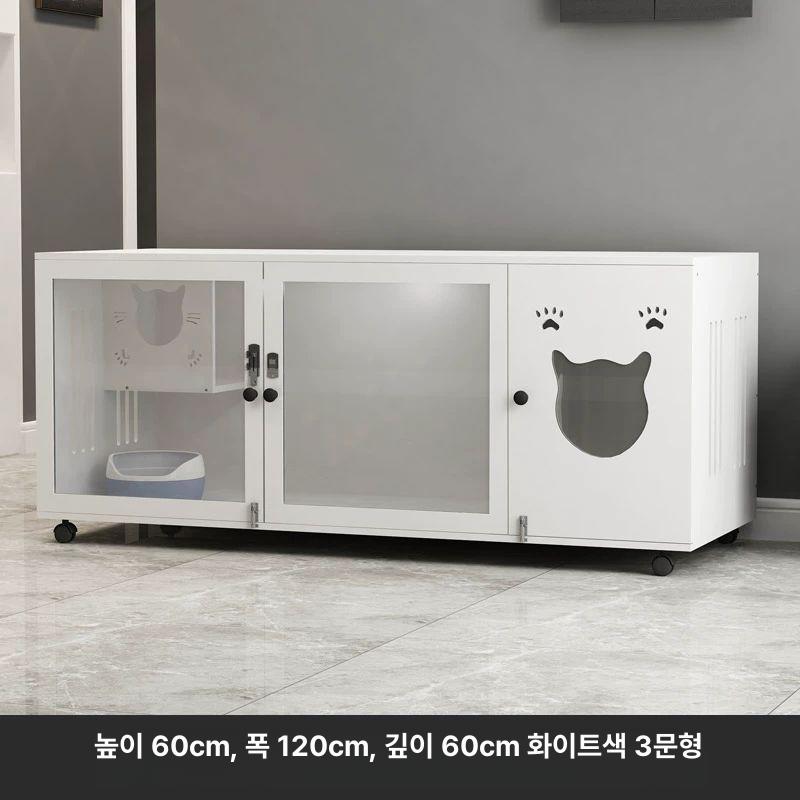 캣빌라 고양이원목장 소형 케이지 애완동물 하우스 방음집 겨울집 반려동물 호텔 - 상세 이미지 2
