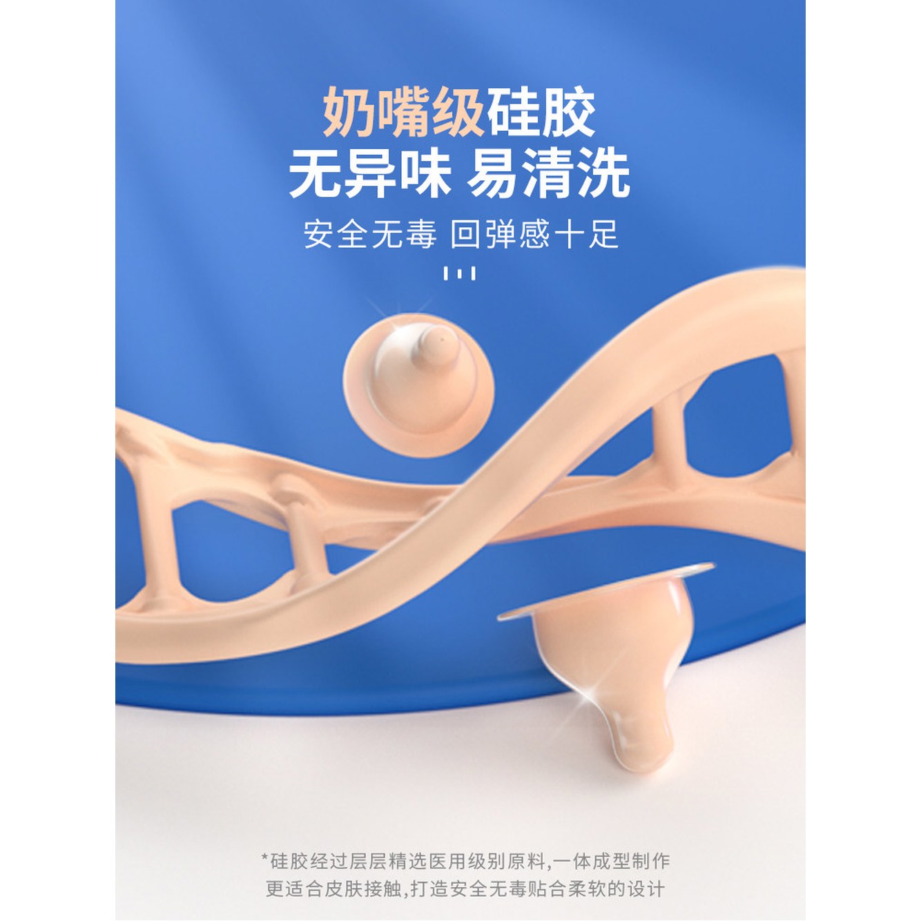 VEL U 실리콘 경추 압력 개선 및 보호대 방수 목 지지대 여름 실리콘 목걸이 상쾌하고 답답하지 않은 S - 상세 이미지 2