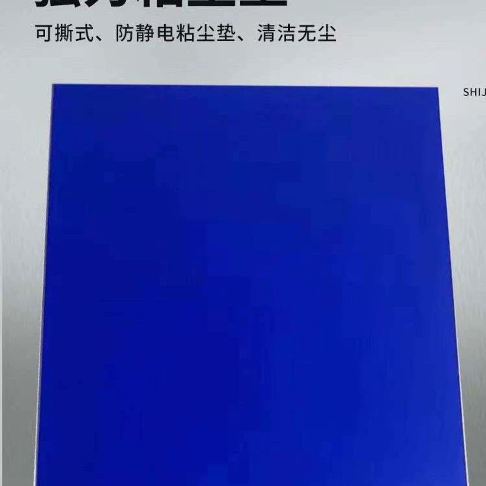 발판 현관매트 입구 바닥매트 깔판 미끄럼방지 롤 실외 업소용발매트 신발털이 야외 - 상세 이미지 2