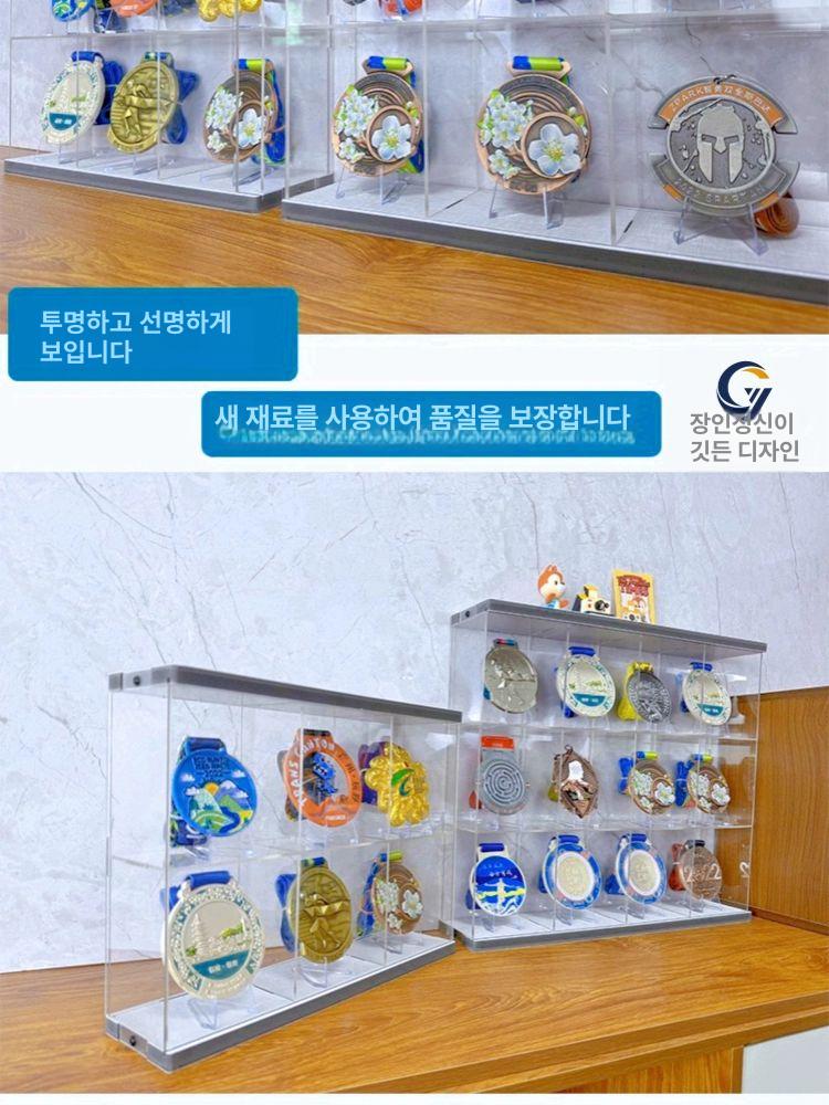 메달 보관함 투명 아크릴 케이스 보석 목걸이 팔찌 수납 정리 미니 박스 전시 - 상세 이미지 2