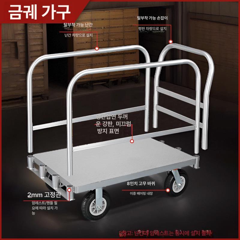 접이식 수레 원단 운반 대용량 보관 이동식 바퀴 카트 의류 수납 운반용 - 상세 이미지 4