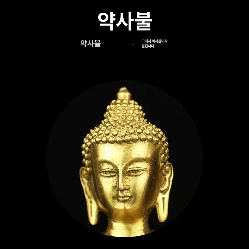황동 향로 불상 명상 침향 제사 불교 의식 수행 골동품 장식 액세서리 - 상세 이미지 3