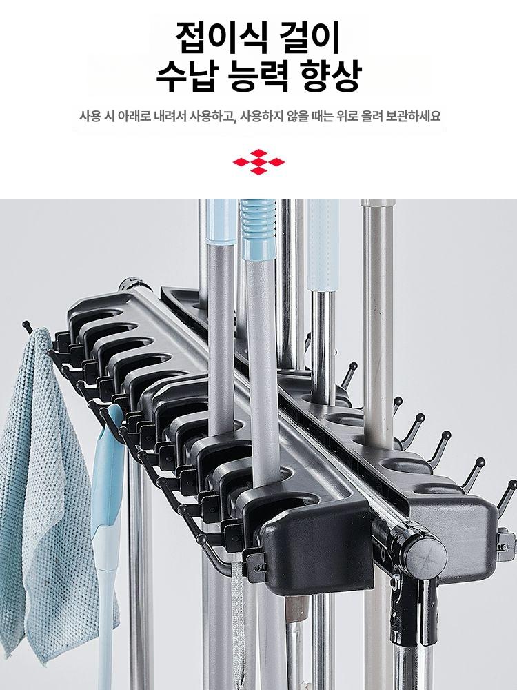 이동식 걸이대 대걸래 청소도구함 보관함 청소용품 걸이 화장실 고정형 거치대 대걸레 - 상세 이미지 5