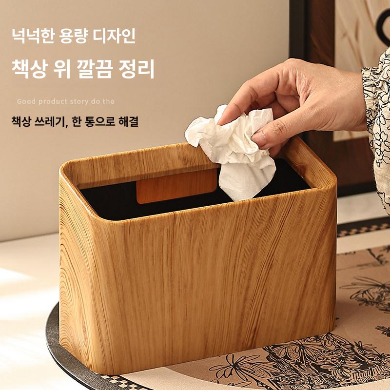 사각 나무쓰레기통 가정용 화장실 인테리어 원목쓰레기통 거실 목재 분리수거 높이 - 상세 이미지 4