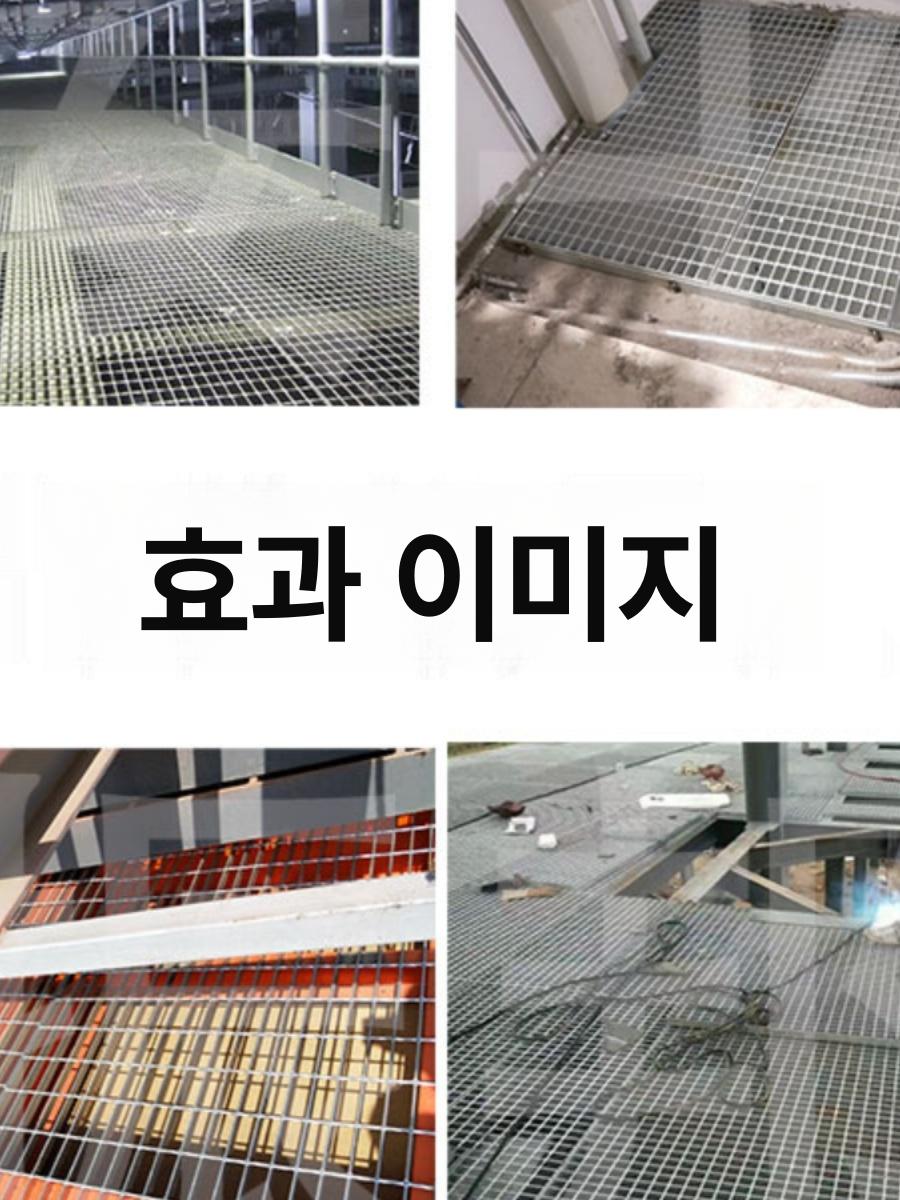 하수구 덮개 배수로 커버 그레이팅 맨홀 스틸커버 트렌치 철제 - 상세 이미지 5