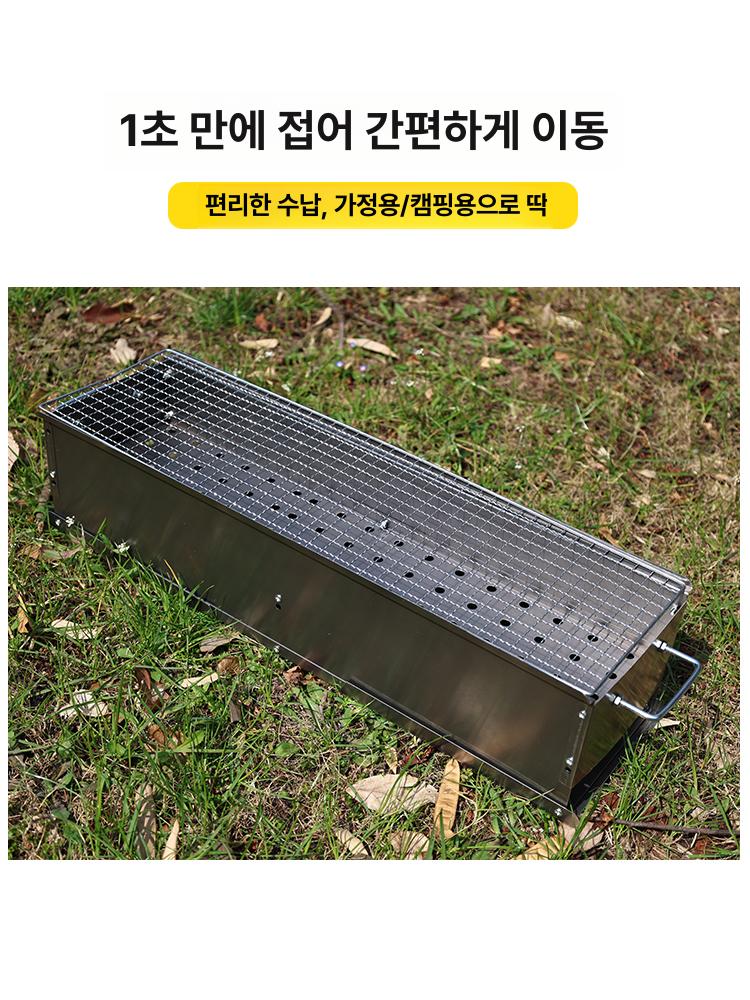 회전식 삼겹살 바비큐 그릴 야외 숯불 캠핑 화로 휴대용 접이식 직화구이 이미지 6