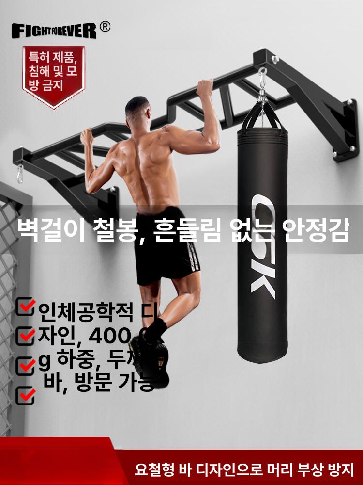 권투 샌드백 거치대 벽면 설치 고정 브래킷 스탠딩형 홈짐 앙카 포함 운동용품 - 상세 이미지 2
