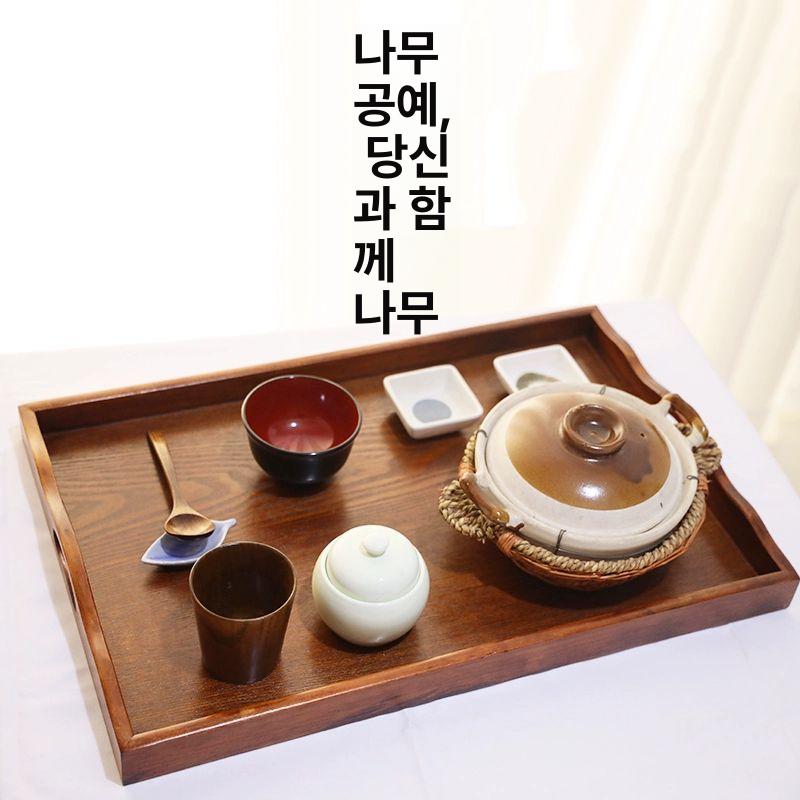 직사각형 우드 서빙 트레이 카페 업소용 나무 쟁반 식탁 대형 플래터 - 상세 이미지 2