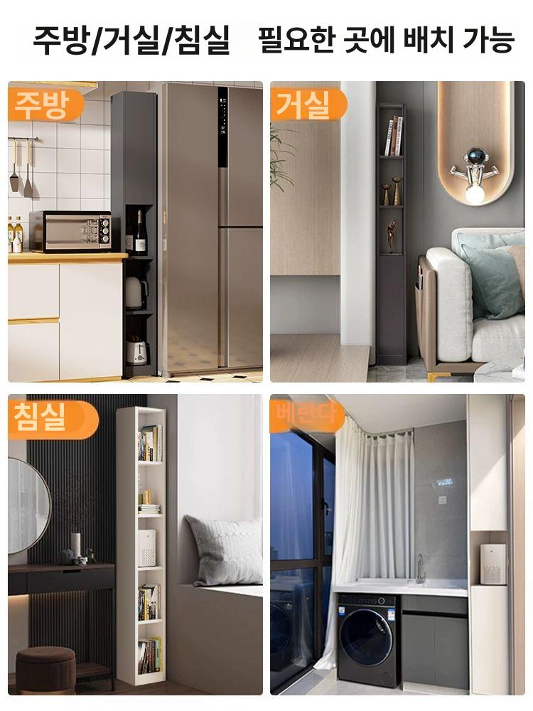 키큰 주방 수납장 슬림 틈새 팬트리 깊은 선반 다용도 부엌장 김치냉장 - 상세 이미지 4