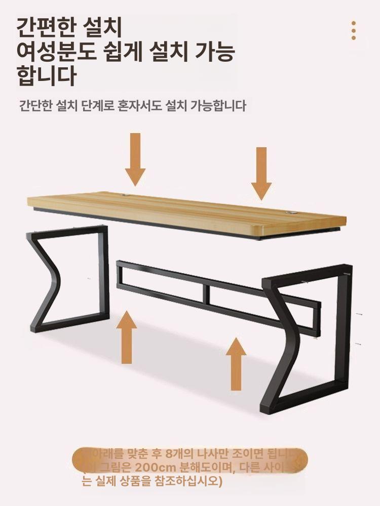 2인용 게이밍 책상 넓은 데스크 커플 방송용 멀티탭 각도조절 학생 - 상세 이미지 5
