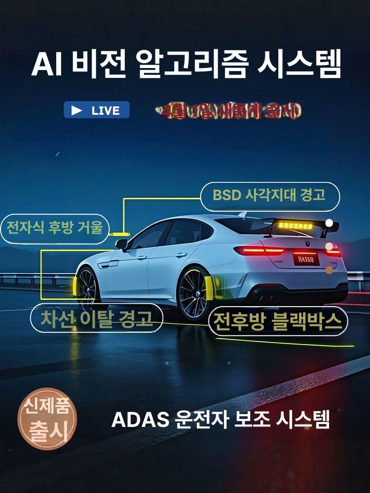 초고화질 수중 액션 카메라 4K 스포츠 촬영용 방수 헤드마운트 여행 레코더 - 상세 이미지 3