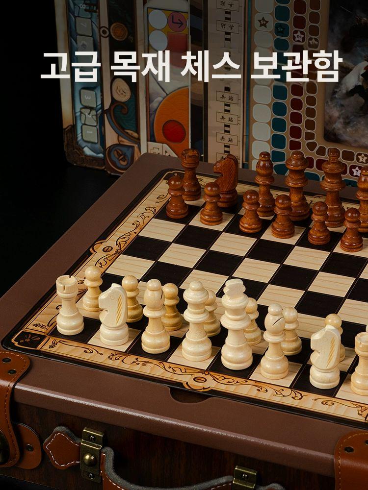 세트 보드게임 대형 실내 윷 장난감 가족게임 전통 민속놀이 교구 명절게임 단체 선물 - 상세 이미지 4