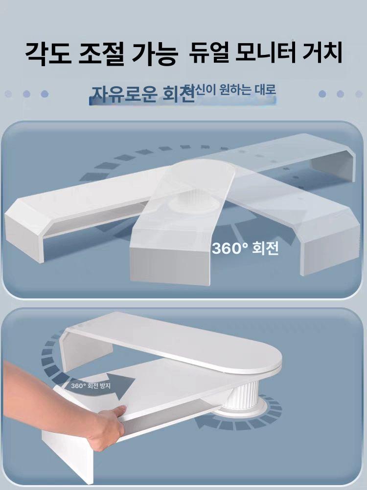 높이조절 받침대 코너형 책상 선반 컴퓨터 거치대 사무실 데스크탑 공간 ㄱ자 - 상세 이미지 2