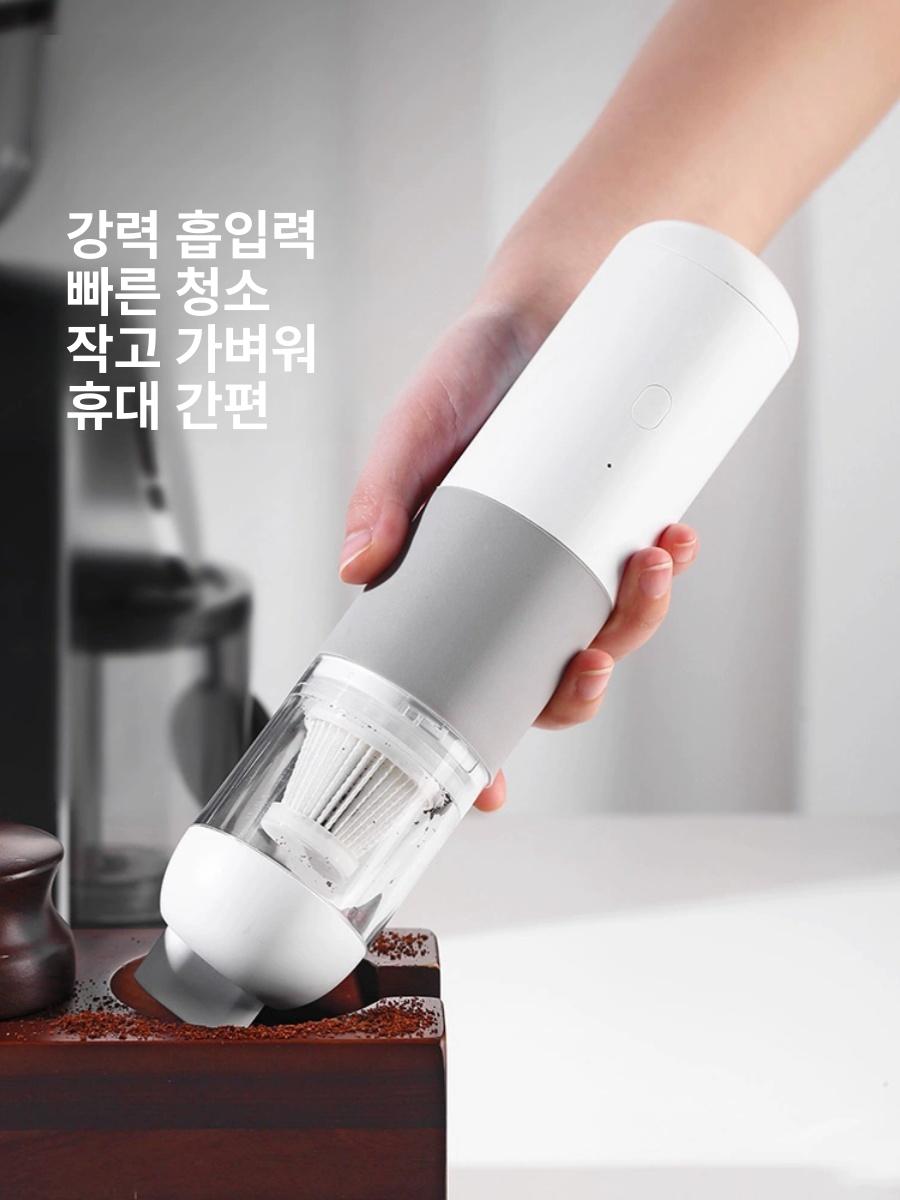 충전식 청소기 핸디 틈새 그라인더 진공 커피가루 커피숍 기계 압축 먼지 클리너 - 상세 이미지 2