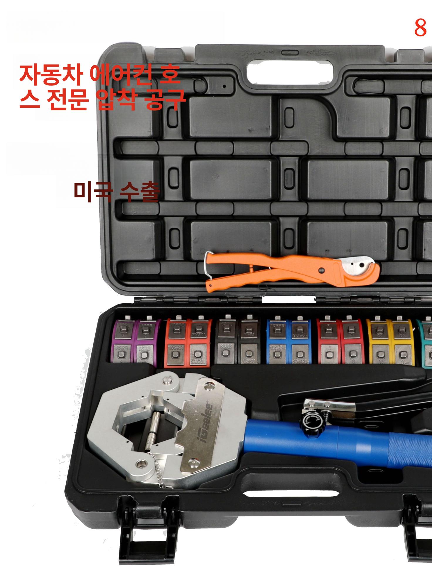 슬리브 유압호스압착기 압관기 공구 튜브 펌프 클램프 배관 산업용 고압호스 연결관 - 상세 이미지 4