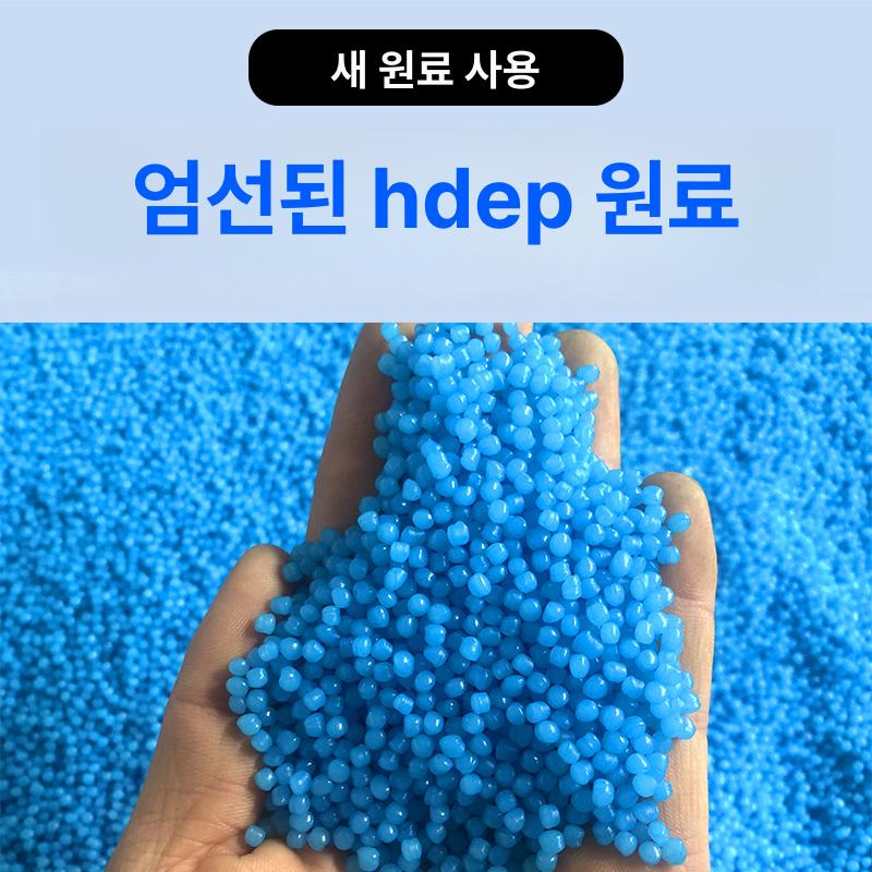 플라스틱 깔판 높은 파레트 적재판 조립식 창고 트레이 소형 두꺼움 파렛트 다리 발판 - 상세 이미지 4