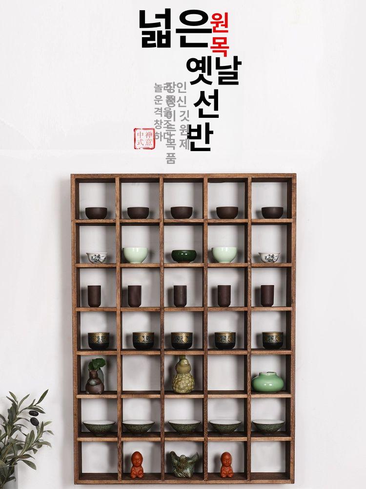 원목 찻잔 보관장 빈티지 다기장 홈카페 수납선반 우드 디스플레이 장식 - 상세 이미지 5