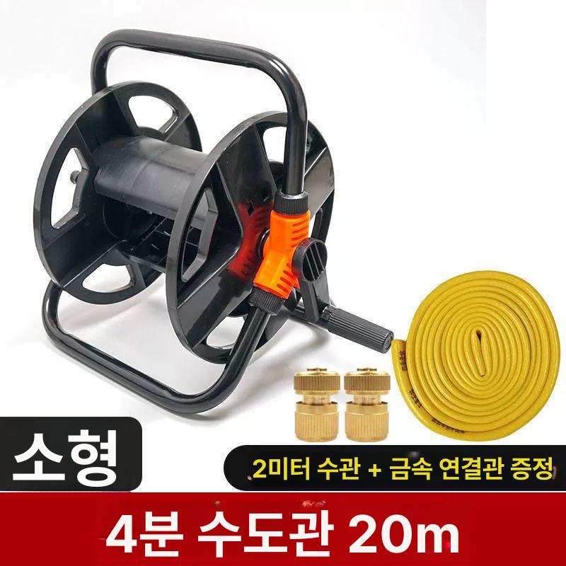 고압 호스릴 급수 수납 야외 정리대 농업 원예용 가정용 가든호스 권취기 세차용 - 상세 이미지 5