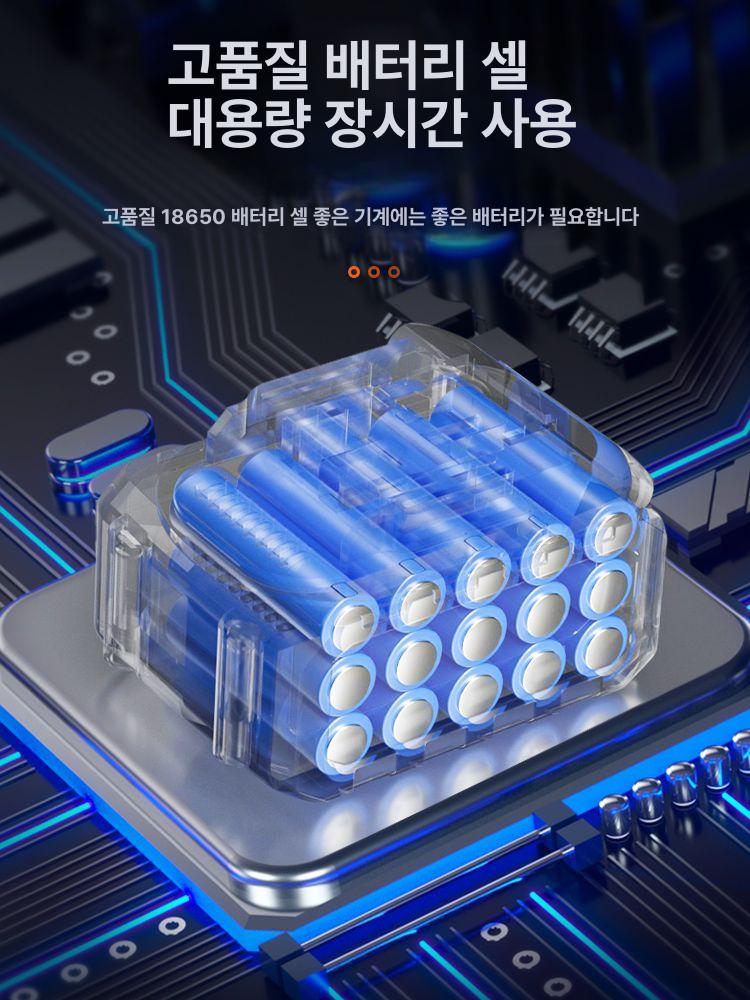 충전식 무선 예초기 정원용 잡초제거 손잡이형 가정용 정리기 휴대용 깎기 - 상세 이미지 3