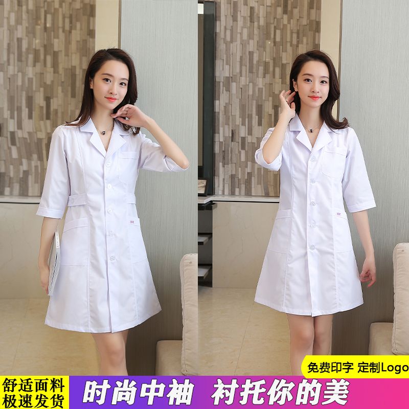 성형외과 졸업사진 세라복 반팔 자켓 네이비 직원 할로윈 여성 의상 파티 코스프레 코스튬 - 상세 이미지 2
