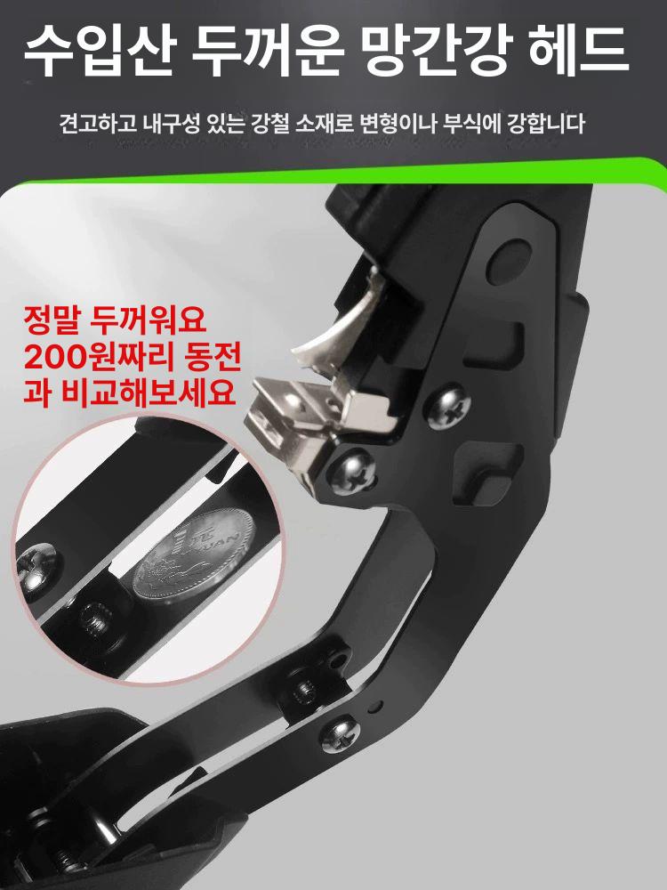 고추 결속기 농기구 모종 과수원 포도 줄매기 원예용 가지 블레이드 칼날 묶는기계 끈 - 상세 이미지 4