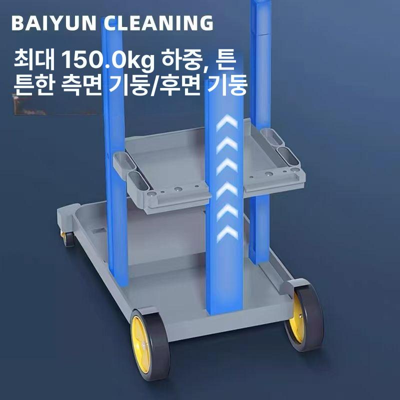 건물 청소카트 이동식 호텔 병원 업소용 청소수레 사무실 청소도구함 바퀴 운반 - 상세 이미지 4